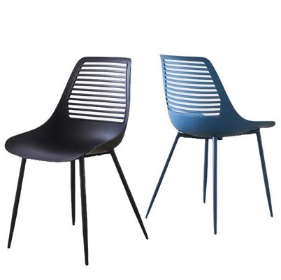comprare Moderno stile di design Nordic Ergonomico poltrona di plastica per mobili domestici in cucina soggiorno camera da letto sala da pranzo fabbricazione online